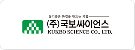 국보싸이언스