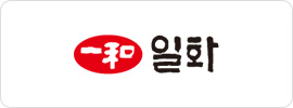 일화