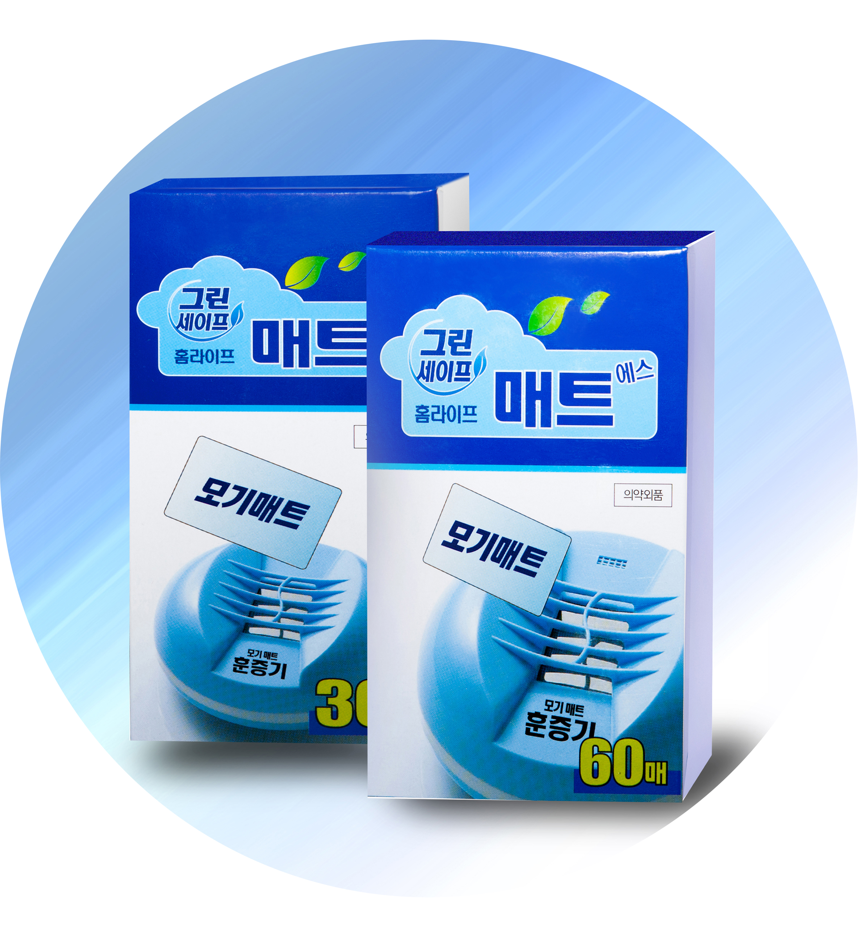 매트/모기향