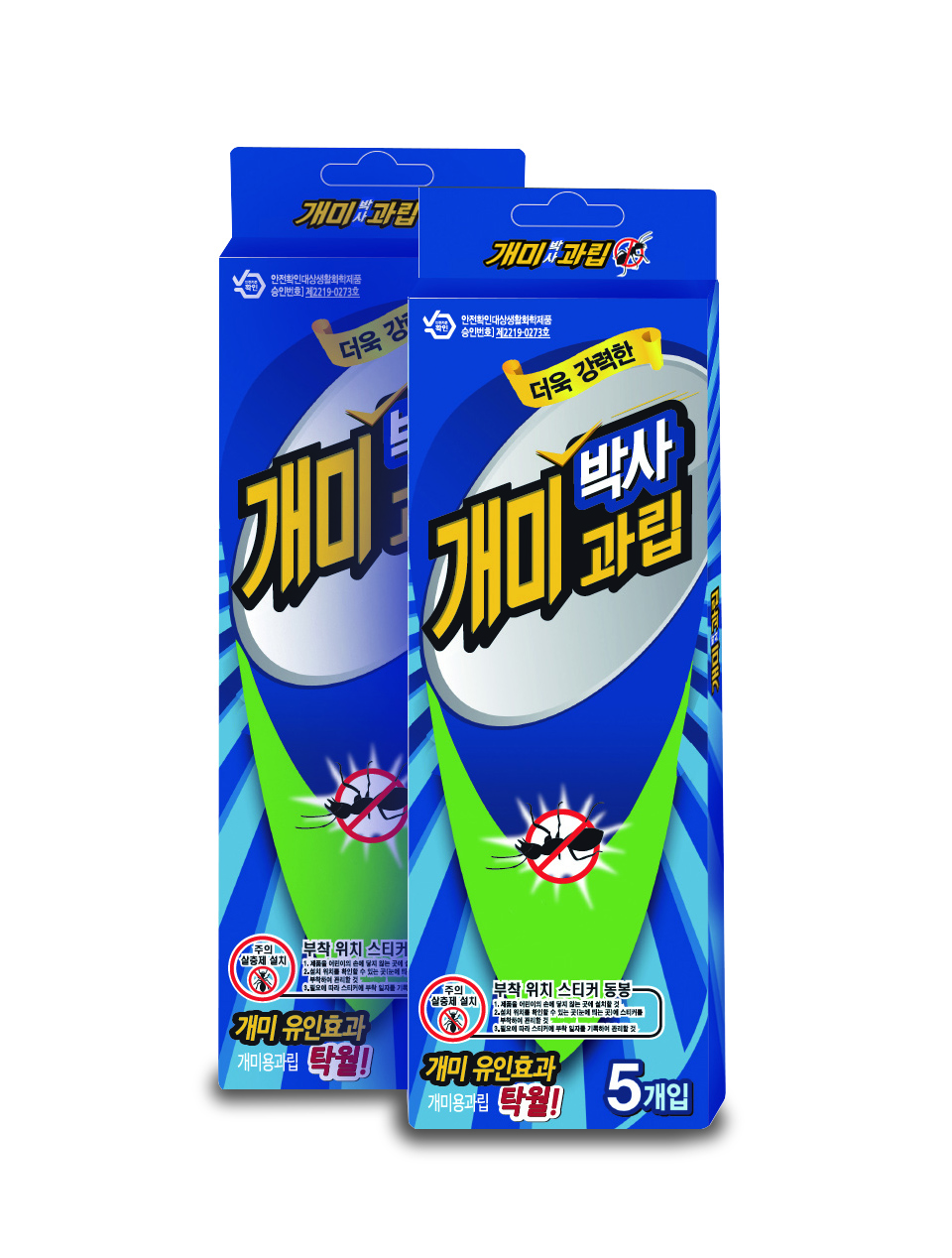 개미박사