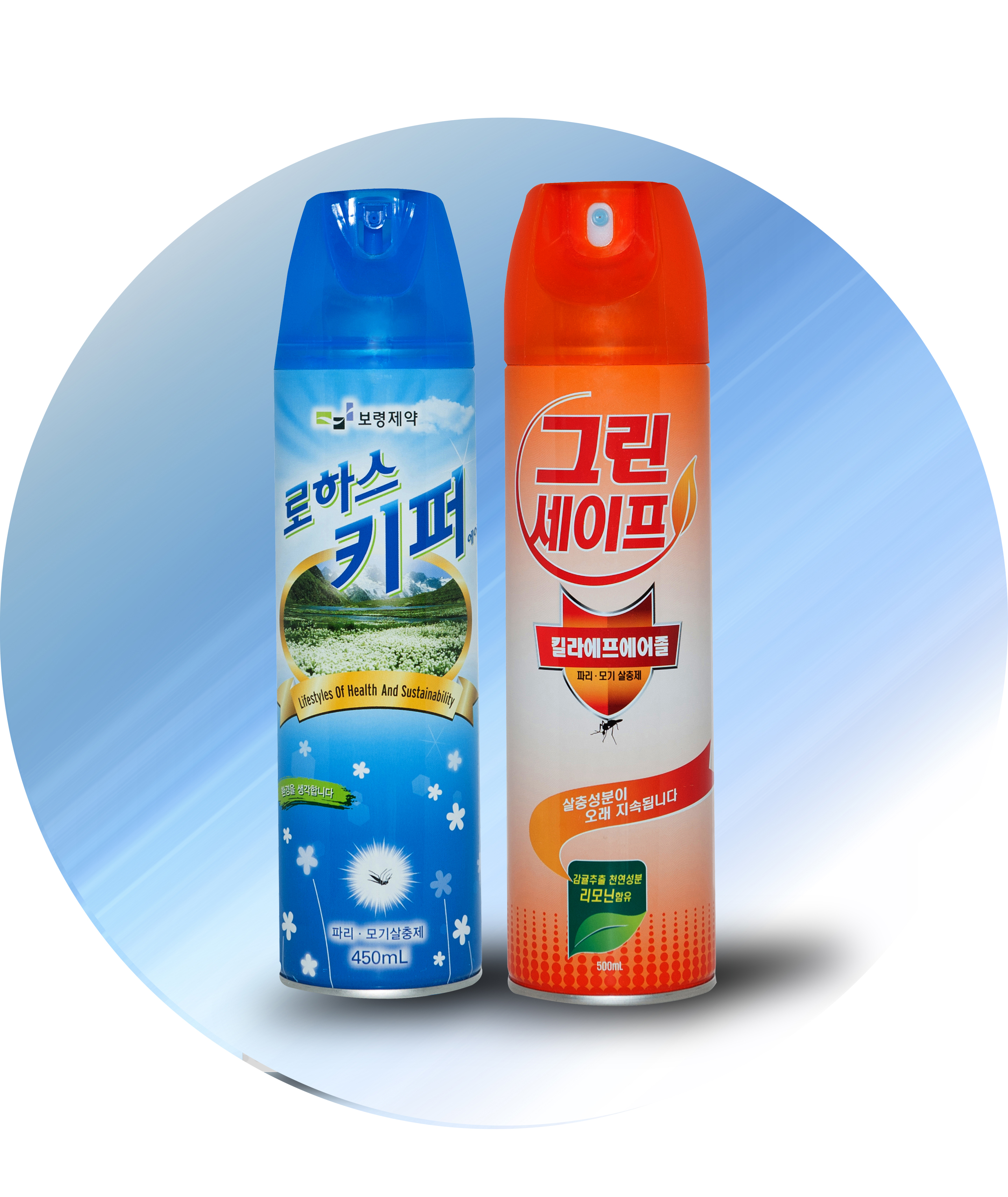 모기/파리